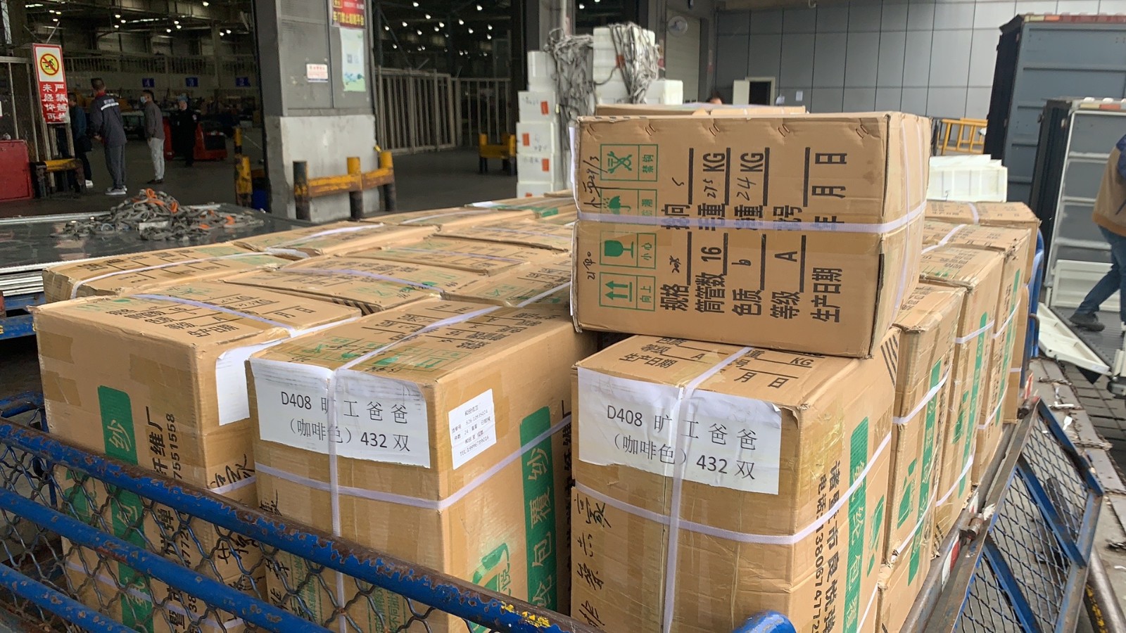 微信图片_20210415095035.jpg