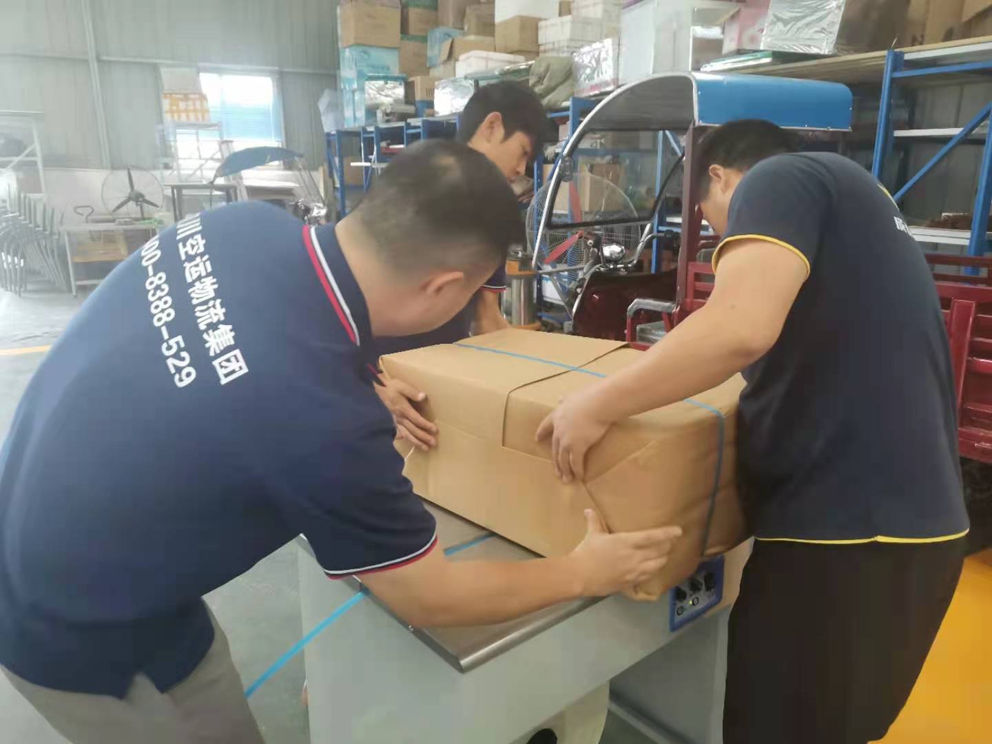 微信图片_20210606162428.jpg